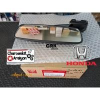 ราคา กระจกมองหลัง กระจกในเก๋ง แท้ศูนย์ 100 HONDA ฮอนด้า CITY ซิตี้ ZX ปี 2003 2013 ดำ 76430 SEL P01ZA (19503003681)