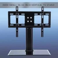 ราคา ขาตั้งทีวี ขาตั้งจอโทรทัศน์ รุ่น2632ขาแขวนทีวี ขายึดทีวี 26 32 ขายึดจอ TV LCD LED PDP26นิ้ว 32นิ้ว 26นิ้ว 29นิ้ว 32นิ้ว พร้อมส่ง ส่งไว เก็บเงินปลายทาง (9417767540)