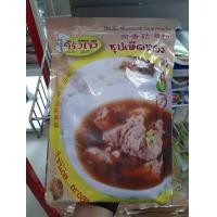 ราคา ครัวเจ ซุปเห็ดหอมผง 1000 กรัม ทำแกง น้ำซุป หมัก ต้มยำ (15875788539)