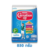 ราคา Carnation นมผงคาร์เนชั่น 1 3 ขนาด 850 1400 กรัม นมผง คาร์เนชั่น รสจืด วานิลลา น้ำผึ้ง นมผงเด็ก นมผงเด็กทารก นมผงคาร์เนชั่น1 (19288218186)