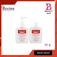 ราคา Berina Instyle Hair Coat เบอริน่า อินสไตล์ แฮร์โค๊ต 85 มล (12293394964)