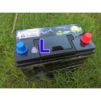 ราคา LiFePo4 12V 45Ah60AH แบตเตอรี่ ลิเธี่ยมฟอสเฟต สำหรับรถยนต์ รถไฟฟ้า โซล่าเซลล์ และงานสำรองไฟ มีวงจรคุม (19879076452)