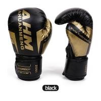 ราคา Boxing Gloves นวมต่อยมวย นวมชกมวย ถุงมือชกมวย 6 12 oz เลือกได้ ถุงมือมวยอาชีพ ถุงมือชกมวยสําหรับผู้ใหญ่และเด็ก (20464345553)
