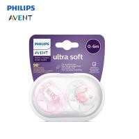 ราคา จุกหลอกPhilips Avent Ultra Soft Pacifier 0 6m Girl (11187781824)