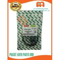 ราคา ชุดซ่อมกระปุกพวงมาลัย จีโรเตอร์ รถไถ คูโบต้า KUBOTA L4508 L4708 (16634234951)