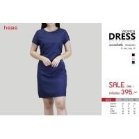 ราคา haas เดรส ชุดกระโปรง ผ้าโพลีเอสเตอร์ สีพื้น (20579521330)