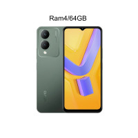 ราคา NEW Vivo Y17s 4 64GB 6 128GB ประกันศูนย์ 2 ปี (20776644567)
