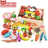 ราคา ครอบครัวที่บ้านหั่นลูกเต๋าเด็กตัดผลไม้ไม้แม่เหล็กห้องครัวเด็กจำลองแม่เหล็กไม้ตัดผลไม้ของเล่น (20061249387)