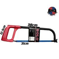 ราคา เลื่อยตัดเหล็ก SOLO โครงเลื่อยตัดเหล็ก ขนาด 12 รุ่น 619 ยี่ห้อ SOLO ของแท้100 (12255561703)