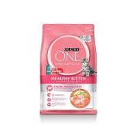 ราคา Purina One เพียวริน่าวัน 1 2kg (13260486337)