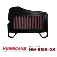 ราคา กรองอากาศมอเตอร์ไซค์ Hurricane Honda SUPRA 110i WAVE 110i WAVE 125i (16366757153)