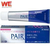 ราคา Pair Acne Cream W 24g ครีมแต้มสิว นำเข้าจากญี่ปุ่น ลดอาการบวม แดง จากสิวอักเสบ 1 หลอด (523166965)