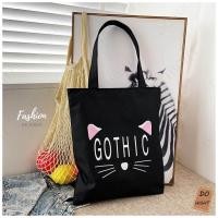 ราคา พร้อมส่ง มีเก็บเงินปลายทาง กระเป๋าผ้า มี 14 ลายให้เลือก มีซิป มีผ้าซับใน มินิมอล Do hight (20319638017)