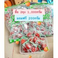 ราคา ซื้อ 2 ถุงใหญ่แถมฟรี200กรัม บ๊วยแดง บ๊วย ลูกท้อ กรอบ หวานอมเปรี้ยว กำลังดี (19911332512)