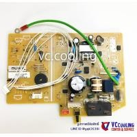 ราคา Panasonic แผงวงจร แผงบอร์ดคอยเย็น รุ่นแอร์ CS PC24QKT CS PC24QKT 1 พาท CWA73C8384 CWA73C8383 (1574794225)