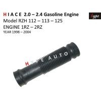 ราคา ท่ออากาศ รถตู้ หัวจรวด 2 0 2 4 เบนซิน HIACE Commuter เครื่อง 1RZ 2RZ LH125 RZH125 RZH112 RZH113 (19959202462)