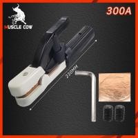 ราคา Muscle Cow คีมจับลวดเชื่อม คีมจับอ๊อก คีมจับเชื่อม หัวเชื่อม แท้ Electrode Holder รุ่น 300A 500A (20590182582)