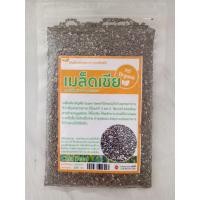 ราคา Organic Chia seeds 100g เมล็ดเจีย ออร์แกนิก (19326637161)