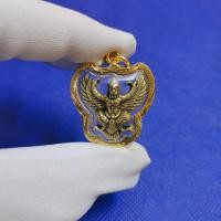 ราคา จี้พญาครุฑ พญาครุฑมหาอำนาจ หลวงพ่อเส็ง เนื้อทองเหลือง ปี 2522 วัดบางนา เลี่ยมกรอบอย่างดี พร้อมบูชา ค่าส่งถูก (16763628359)