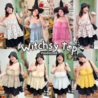 ราคา สายเดี่ยวสาวอวบอ้วน (20683182636)