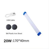 ราคา หลอดไฟLEDไร้สาย หลอดไฟฉุกเฉิน ไฟLEDพกพา3โหมด40w 20wหลอดไฟติดกำแพง หลอดไฟแขวน USB LED Tubeใช้งานสะดวก (20636501322)