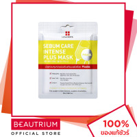 ราคา LEADERS Intense Plus Mask มาส์กแผ่น 25ml BEAUTRIUM บิวเทรี่ยม ลีดเดอร์ (10308068416)