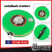 ราคา STARWAY เทปวัดที่ เทปวัดระยะ สายไนล่อน แบบกลม สายวัดที่ สายวัดที่ใยแก้ว ขนาด 30 และ 50 m สายวัดระยะ ตลับเมตร เทปวัดที่ดิน สายวัด ตลับวัดที่ (17249442728)