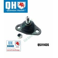 ราคา ลูกหมากใด้สตรัท Ball Joint วอลโว่ VOLVO 740 760 940 960 ปี 1982 (5620296198)