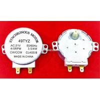 ราคา มอเตอร์หมุนจานไมโครเวฟ 21V ใช้สำหรับ samsung ได้ (20637234514)