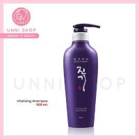 ราคา แท้100 Daeng Gi Meo Ri Vitalizing Shampoo Treatment 500mL 300mL Scalp Nutrition Pack 145mL ผลิตภัณฑ์คืนสมดุลให้เส้นผม (20626176175)