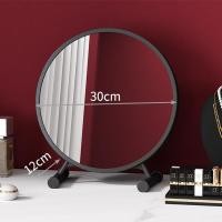 ราคา BaanD กระจกแต่งหน้า กระจกกลมตั้งโต๊ะ กระจกแต่งหน้าไฟ LED กระจกกลม กระจกตั้งโต๊ะ กระจกมินิมอล กระจกพร้อมฐานตั้ง กระจกโต๊ะเครื่องแป้ง Mirrors (20565943308)