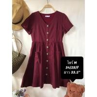 ราคา เดรสมือสองสภาพใหม่ คัดเกรดนำเข้าแฟชั่นเกาหลี ผ้าฝ้ายทอ สีแดงเลือดนก ไซร์ M (20660852982)