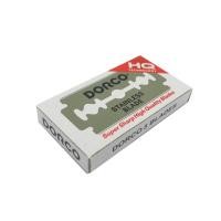 ราคา มีดโกน ตรา Wing Feather ใบมีดโกนตราขนนก ด้ามโกนแบบ 2คม สำหรับโกนหนวด โกนผม Wing Feather Astra Dorco Shaving Razor Blades (20756818262)