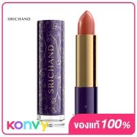 ราคา Srichand Roses All Around Deep Matte Lipstick 4 5g 01 Naked Orange (20687746570)