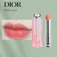 ราคา ลิปสติกDior Addict Lip Glow 012 001 004 008 3 2g สิปดิออร์ มอบความชุ่มชื้นให้ริมฝีปาก ลิปมันเปลี่ยนสี แท้100 แถมถุงของขวัญและน้ำหอม ของแท้ (20460960807)