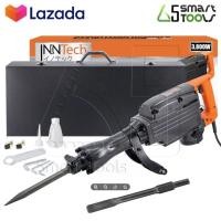 ราคา InnTech แย็ก สว่านเจาะปูน แย็กไฟฟ้า รุ่น 65A 3800W สกัดไฟฟ้า หนัก 19 5kg สำหรับงานหนัก พร้อม ดอกสกัด 2 ดอก และ อุปกรณ์ ครบชุด สว่านไฟฟ้า สว่าน เครื่องมือช่าง (20359120081)