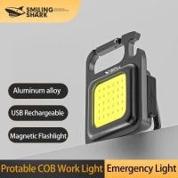 ราคา Smilingshark TIP0003 ไฟฉาย led usb ไฟ COB แบบพกพา แม่เหล็กไฟฉาย ไฟฉายพกพา พวงกุญแจไฟฉาย flashlight (20694936008)