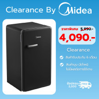 ราคา ส่งฟรีทั่วไทย Clearance Midea ตู้เย็นไมเดีย 1 ประตูขนาด 3 3Q Retro Fridge รุ่น BC 90AW BLACK รับประกันสินค้า 6 เดือน (19515492293)