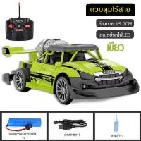 ราคา รถไต่หิน รถบังคับ รถบักกี้ ล้อใหญ่ สุดแรง รถควบคุมระยะไกลไฟฟ้า 2WDรถบังคับออฟโรด รถวิทยุควบคุมระยะ รถของเล่น รถบังคับเเรงๆ ของเล่นชาย รถยนบังคับ รถบังคับ ของเล่นชาย ของเล่นเด็กผญ ของขวัญวันเกิด ของเล่