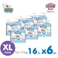 ราคา ขายยกลัง GOO N Friend Jumbo Pack Doraemon Pants กูนน์ เฟรนด์ จัมโบ้แพค โดราเอมอน ผ้าอ้อมเด็กแบบกางเกง M XXL (20569137749)