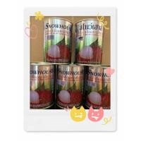 ราคา เงาะกระป๋อง ตรา สโนว์เฮ้าส์ (20324965585)