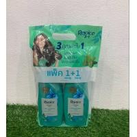 ราคา แพคคู่ Rejoice รีจอยส์ สูตรผมนุ่มลื่น แชมพู 370 มล แชมพู 370 มล Rich Soft Smooth Shampoo Shampoo 370 ml (20519249485)
