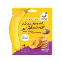 ราคา บ้านมะขาม กล้วยกรอบแก้วไส้เสาวรส ไส้มะขามรสเผ็ด 45 กรัม เผือกกรอบไส้มะขาม ไส้เสาวรส 40 กรัม (19577472349)