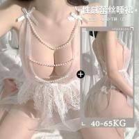 ราคา ชุดนอนเช็กซี่ๆ ชุดนอนไม่ไเนอน กระโปรงซีทรูประดับด้วยไข่มุก ส่งไวจากไทย1 3วัน H9176 (20719538496)