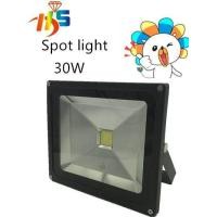 ราคา HS สปอร์ตไลท์LED 30W Spotligh tLED แสงขาว (404078349)