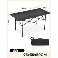 ราคา RTOHX โต๊ะพับเก็บได้ โต๊ะ โต๊ะแคมป์ปิ้ง โต๊ะพับแค้มปิ้ง โต๊ะแค้มปิ้ง โต๊ะแคมป์ปิ้ง โต๊ะพับได้ โต๊ะพับแคมป์ปิ้ง Folding table พกพาสะดวก โต๊ะพับ โต๊ะปิกนิก ชุดเก้าอี้แค้มป์ปิ้งพร้อมโต๊ะ เก้าอี้แค้มป์ (2