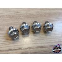 ราคา น็อตยึดพักเท้าหลัง 4 ตัว Nouvo MY (20146601826)