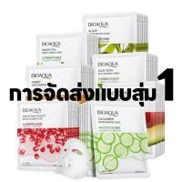 ราคา Naturie Hatomugi Skin Conditioner Toner Face ให้ความชุ่มชื้น โทนเนอร์ ซึบซาบเร็ว ไม่เหนอะหนะ คงความชุ่นชื้น 500ml (20631049426)