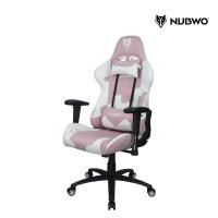 ราคา ทักแชทลดเพิ่ม เก้าอี้เกมมิ่ง NUBWO GAMING CHAIR รุ่น EMPEROR CH011 รับประกันสินค้า 1 ปี (3577218211)