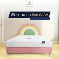 ราคา Solomon mattress เตียง เตียงนอน ฐานเตียง เตียงบล็อก เตียงการ์ตูน (19406781566)